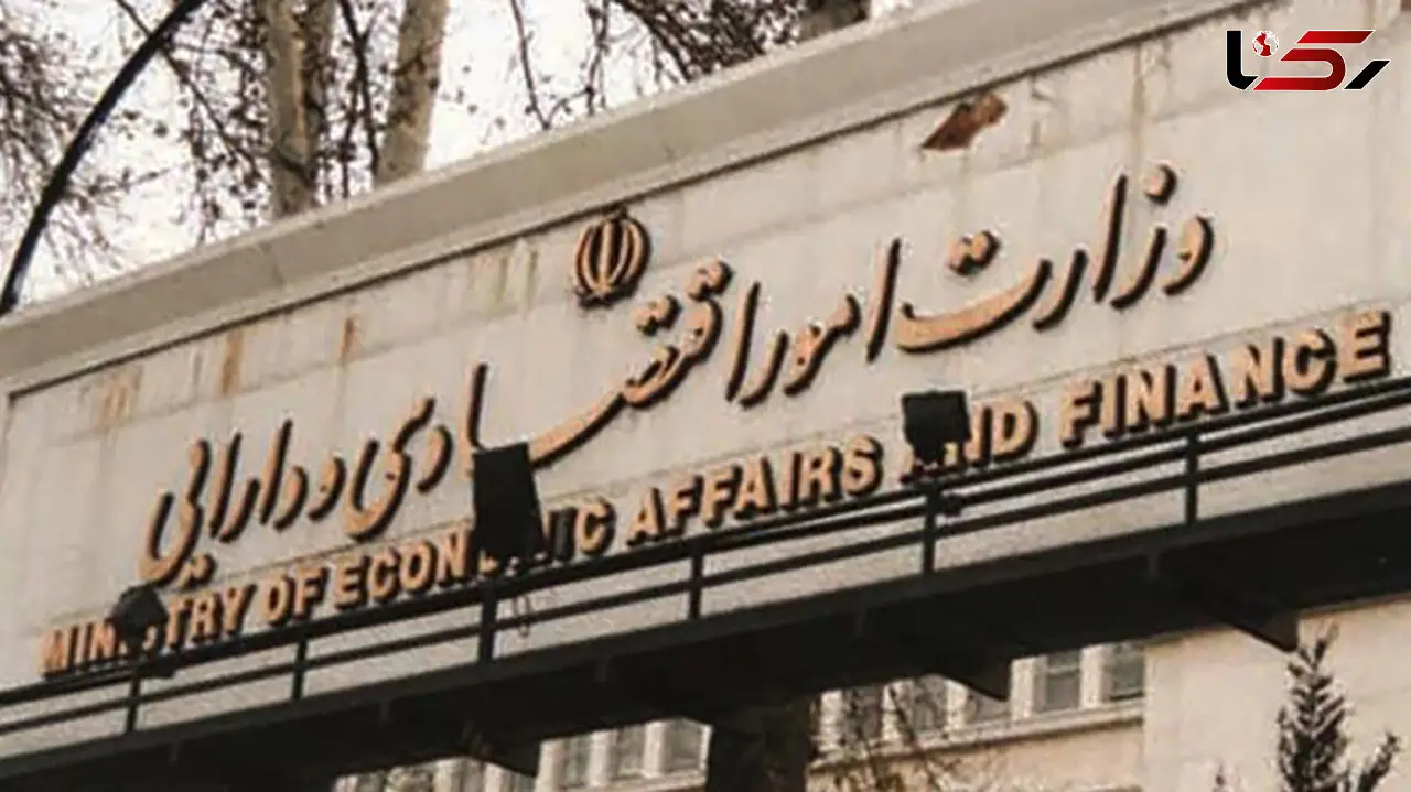وزارت اقتصاد: ما خوبیم!