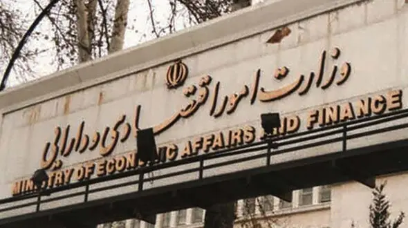 وزارت اقتصاد: ما خوبیم!