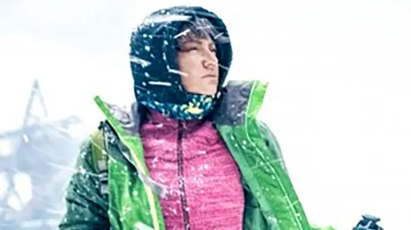 تیپ متفاوت مهناز افشار در شاه کش +عکس