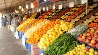 قیمت میوه و تره بار امروز سه شنبه 28 مهر 1405+ جدول قیمت انواع میوه و صیفی جات