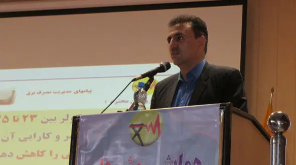 خاموشی در استان قزوین کلید خورد/ شهروندان صرفه جویی کنند