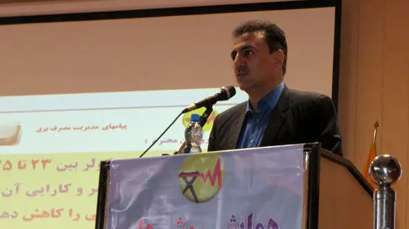 خاموشی در استان قزوین کلید خورد/ شهروندان صرفه جویی کنند