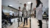 هانیه دختر فداکار کرمانشاهی راه می رود