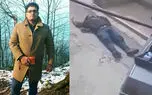 پشت پرده  فیلم قتل داماد کرمانشاهی در شلیک برادرزن + فیلم ناگفته ها و عکس