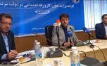 اتباع افغانستانی سالانه 5 میلیارد دلار پول خالص از ایران خارج می کنند/توضیح معاون روابط کار وزیر کار به رکنا