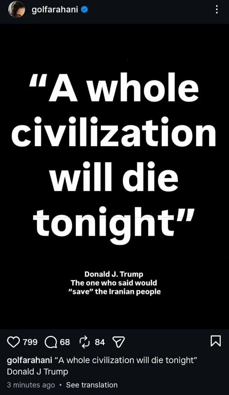 photo_2026-04-08_00-25-13