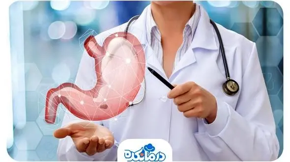 نوبت دهی اینترنتی دکتر متخصص گوارش در درمانکده؛ اخذ آسان نوبت از پزشک