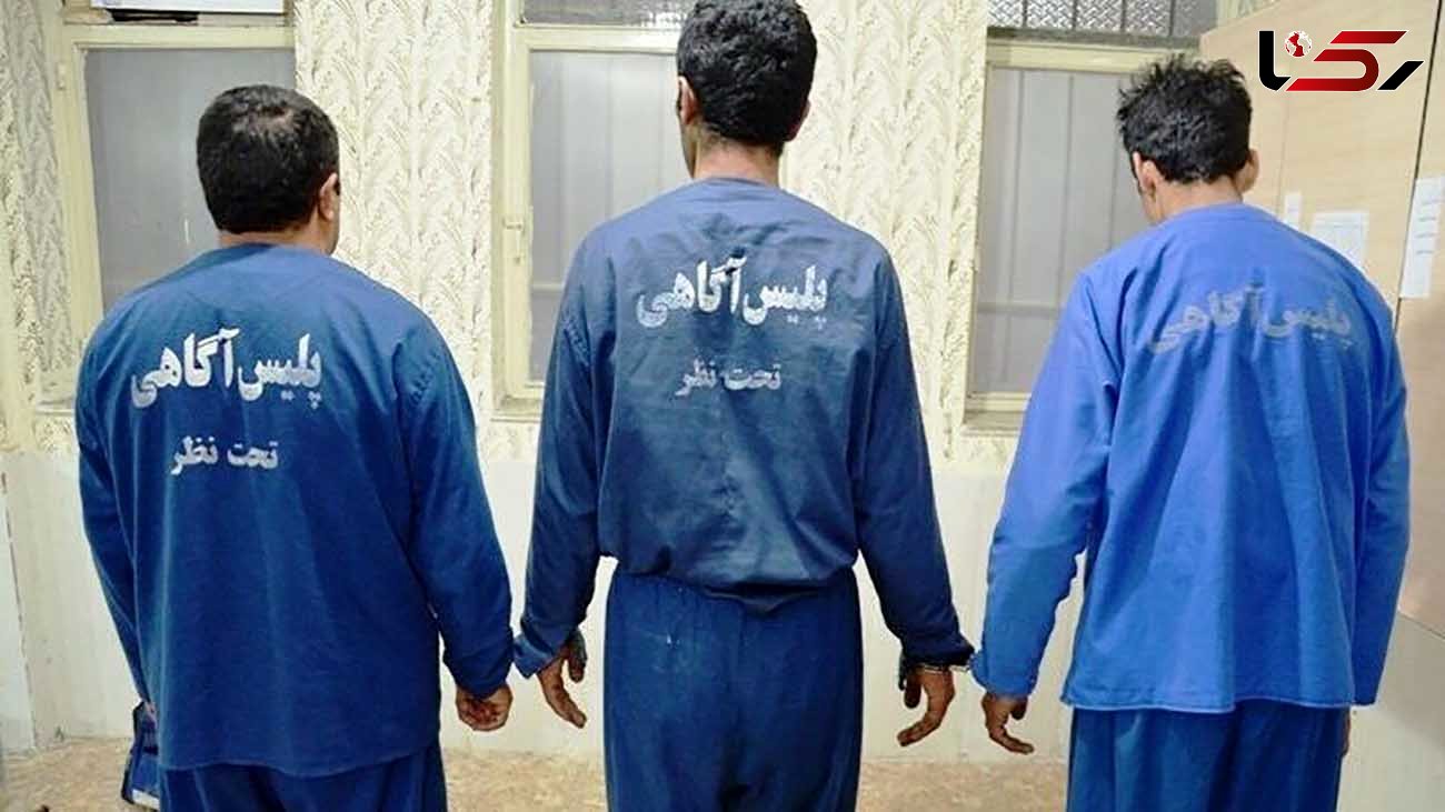 بازداشت 3 شرور فراری در اصفهان / 2 جوان را چاقو چاقو کرده بودند