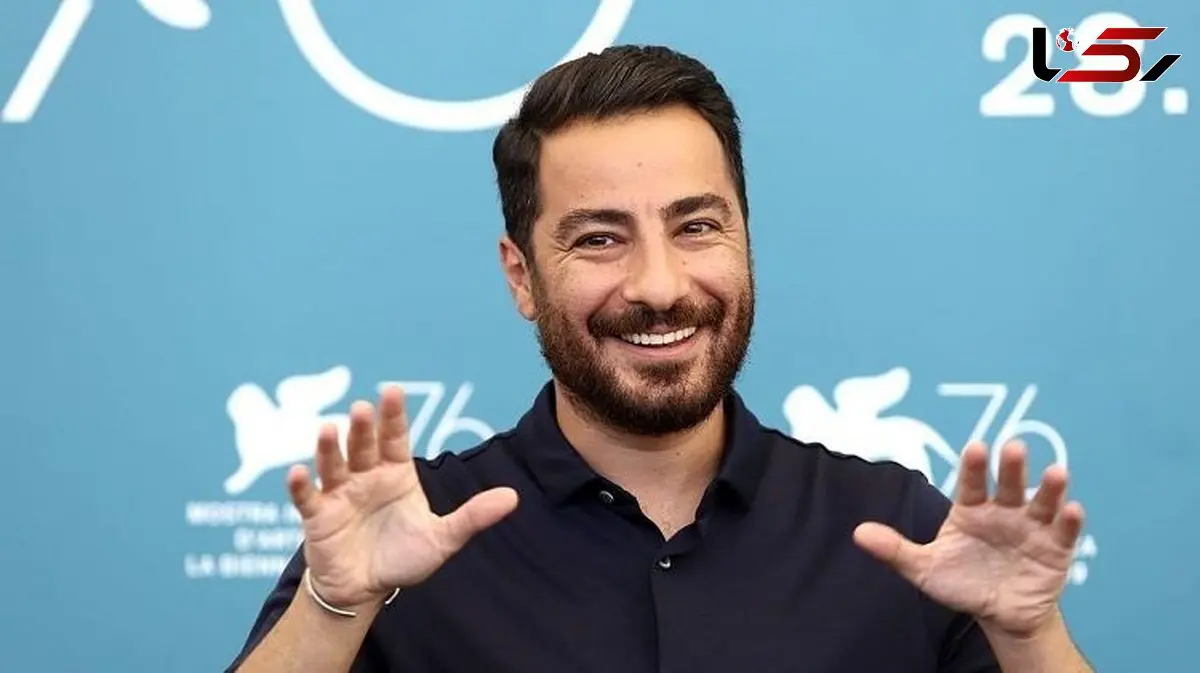 عکس/ پیامی عاشقانه و ناب از نوید محمدزاده به همسرش فرشته حسینی / تبریک گرم به خاطر درخشش در جشنواره اوترانتو