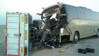 تصادف اتوبوس و کامیون در شاهرود