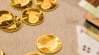 کاهش قیمت سکه و طلا در بازار 