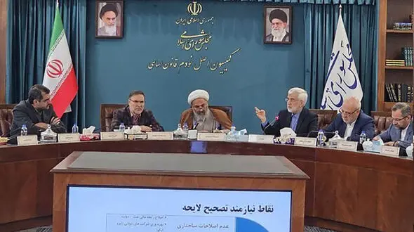 سعید جلیلی امروز در مجلس چه می کرد؟