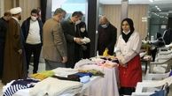افتتاح بازارچه خیریه زنان در هلال احمر قزوین