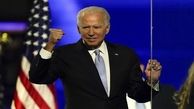 Biden urges unity in victory speech after beating Trump