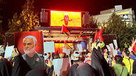 ببینید /  تجمع مردمی در حمایت از پیروزی مردم فلسطین + فیلم