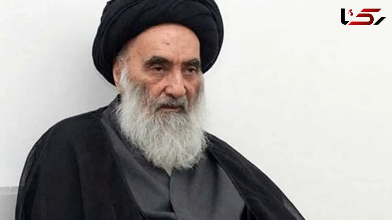 مواضع مهم آیت الله سیستانی درباره تحولات عراق