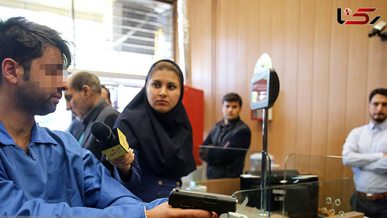 تصاویر حضور دزد مسلح در بانک‌های مشهد / چگونه همه را نشانه رفتم + عکس ها