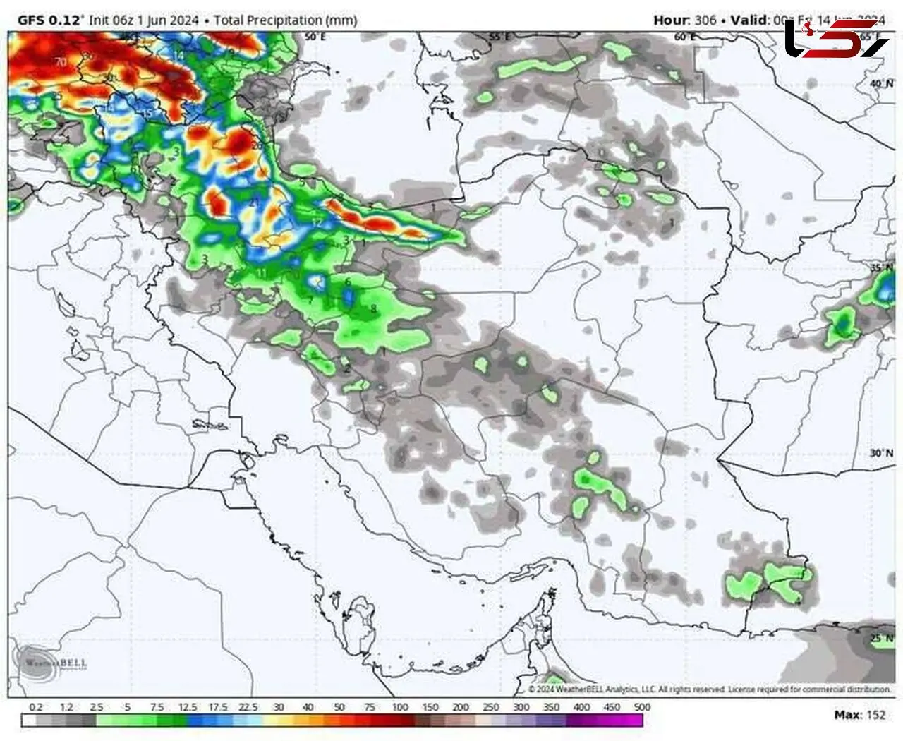 هواشناسی ایران۱۴۰۳/۴/۶؛ هشدار نارنجی خسارت به کشاورزان