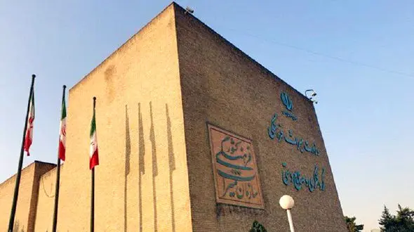  درخواست فوری ایران از یونسکو برای حمایت بین‌المللی از میراث‌فرهنگی و طبیعی در برابر تهدیدات نظامی رژیم صهیونیستی