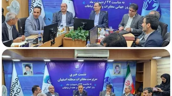 بار 20 میلیاردی سرقت کابل روی دوش مخابرات/ فیبرنوری به درب منازل می‌رسد