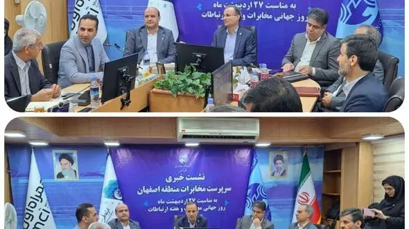 بار 20 میلیاردی سرقت کابل روی دوش مخابرات/ فیبرنوری به درب منازل می‌رسد