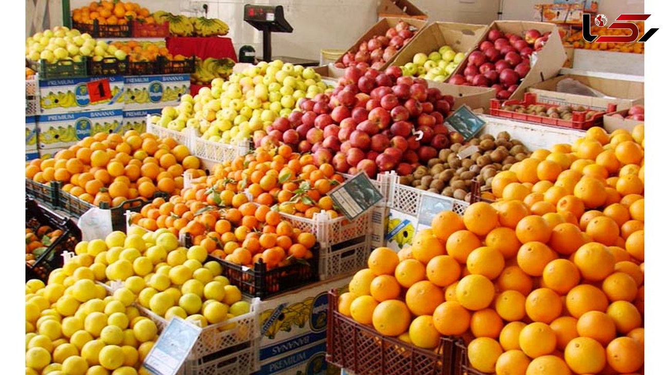 نرخ جدید انواع میوه در آستانه شب عید 