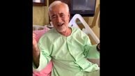 فیلم عاو عاو عاو صادق بوقی در بستری بیمارستان ! / پرستاران هم صدایش شدند !