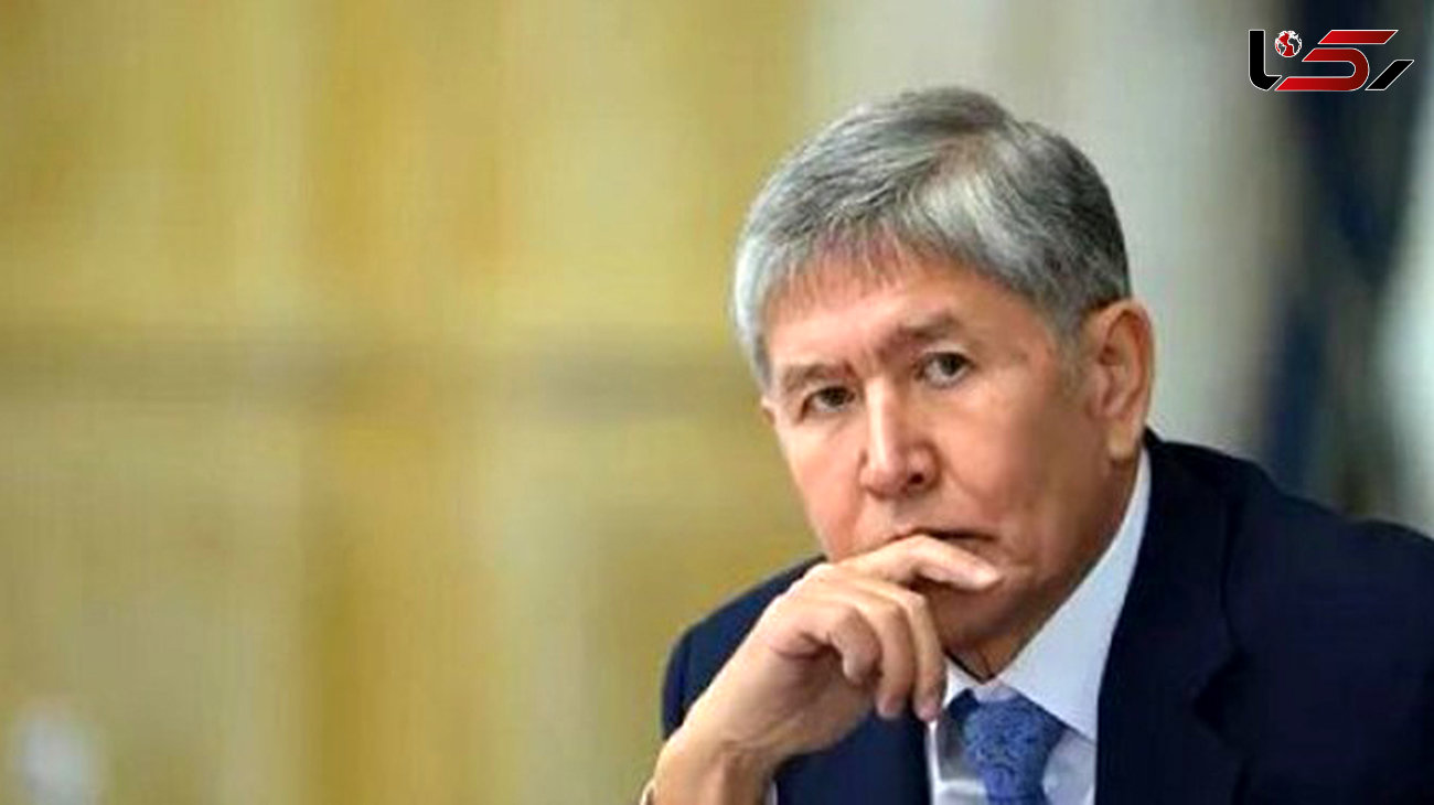 حکم بازداشت رئیس جمهور سابق قرقیزستان صادر شد