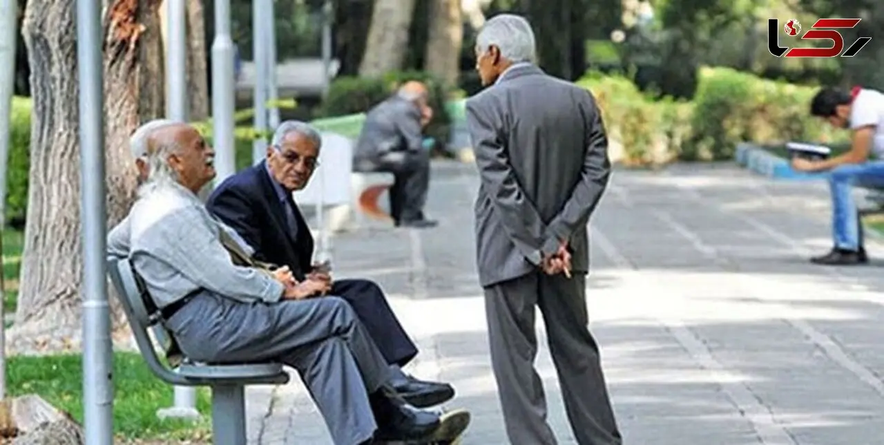 آغاز واریز پاداش پایان خدمت بازنشستگان در استان ها + جزئیات