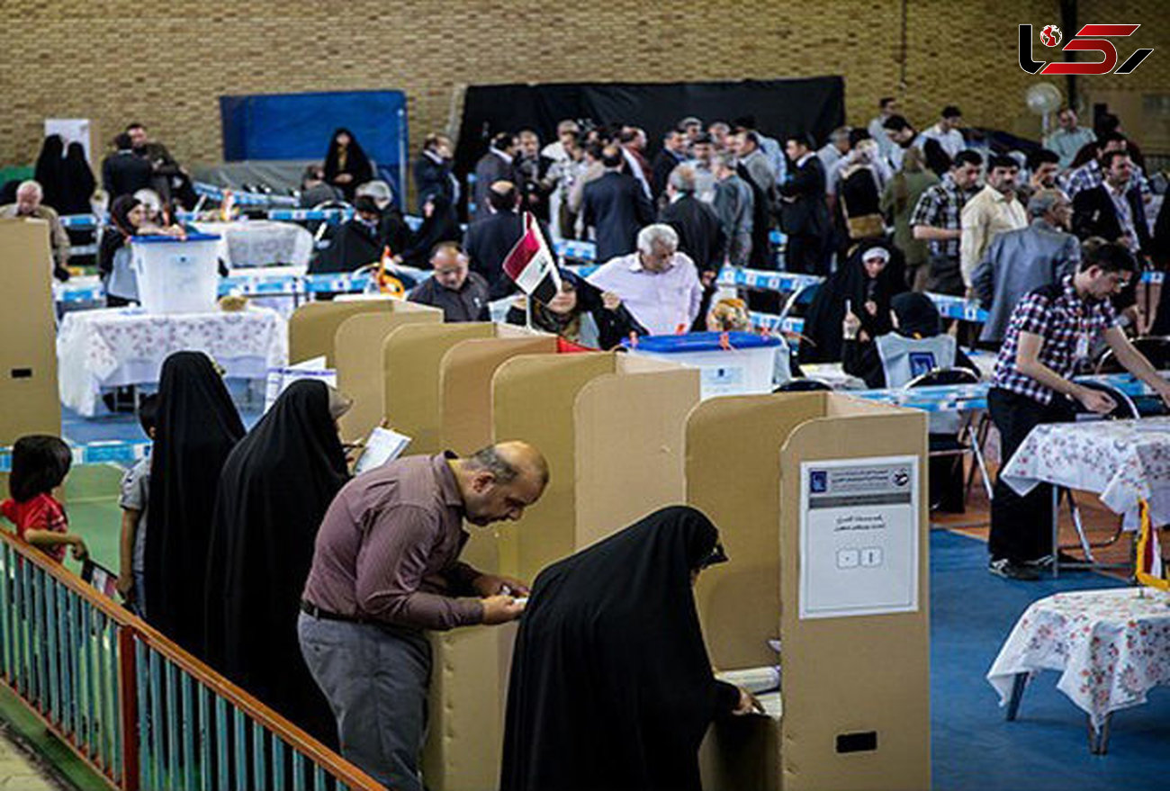 نتایج اولیه انتخابات عراق اعلام شد