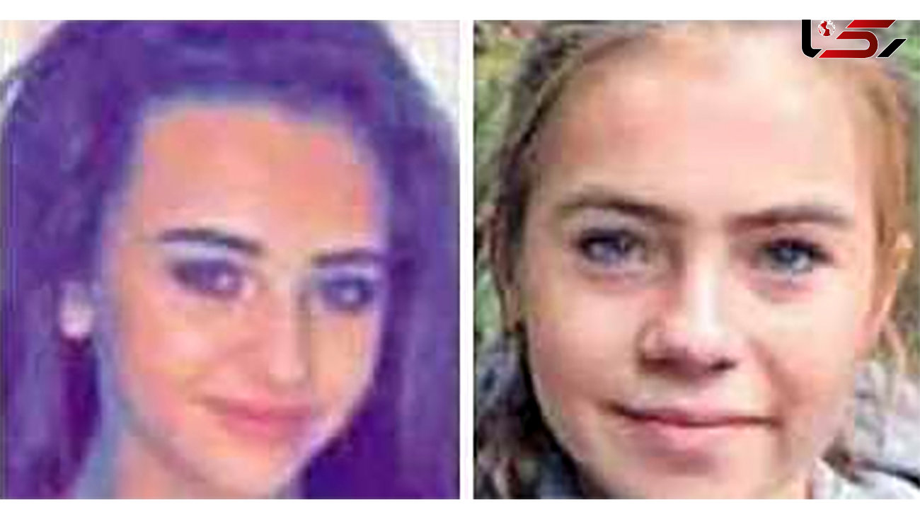 پلیس در جست و جوی 2 دختر گمشده + عکس