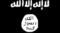 اعلام دشمنی داعش با خدا