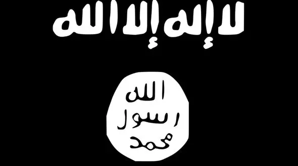 اعلام دشمنی داعش با خدا