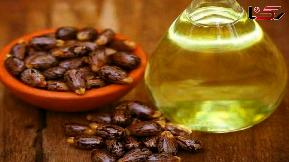 روغن کرچک ، داروخانه سلامت 