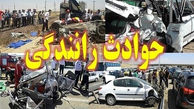 سقوط وحشتناک موتورسیکلت به زیرگذر اصفهان