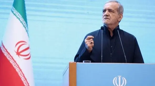 پزشکیان؛ چرا ایران به قدرت‌های خارجی دل نمی‌بندد؟ + فیلم