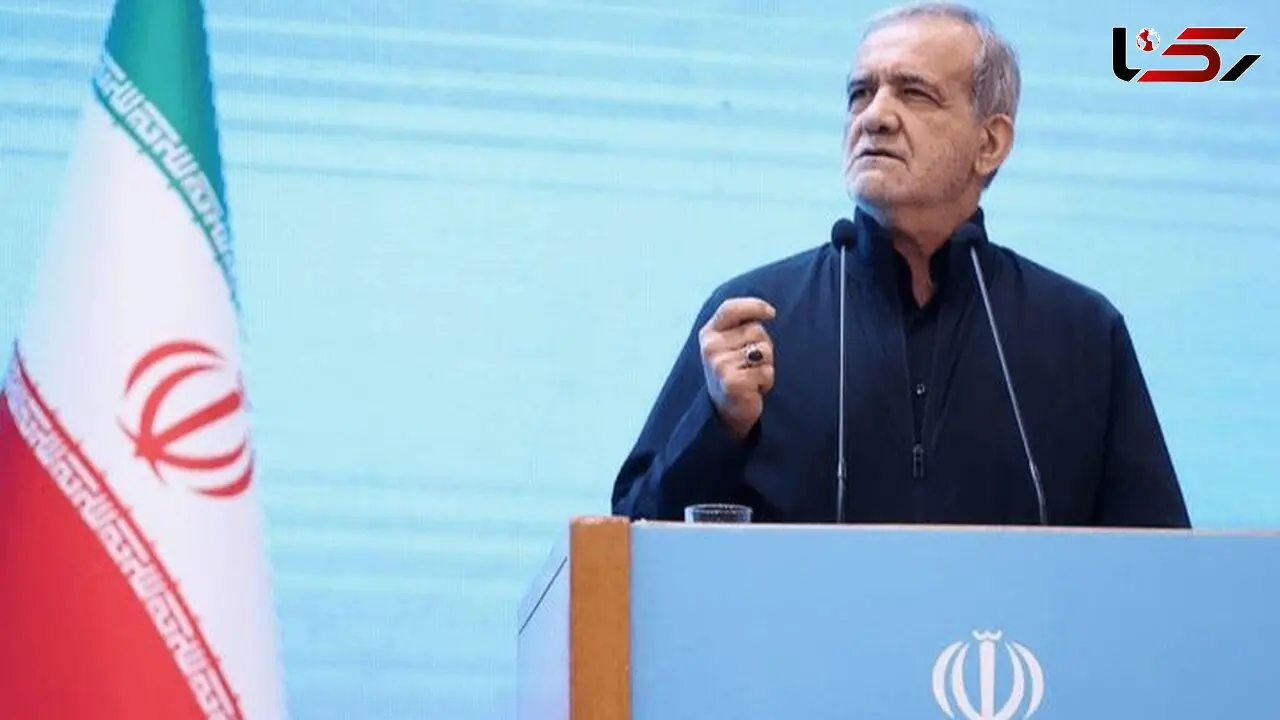 پزشکیان؛ چرا ایران به قدرت‌های خارجی دل نمی‌بندد؟ + فیلم