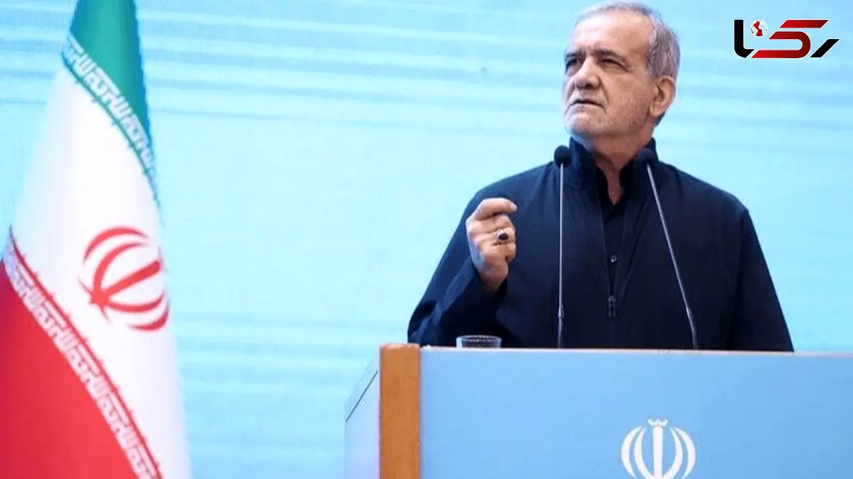 پزشکیان؛ چرا ایران به قدرت‌های خارجی دل نمی‌بندد؟ + فیلم