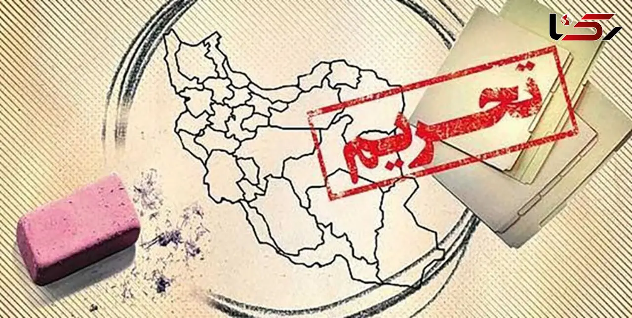 آیا کرونا تحریم‌ها را کاهش می‌دهد؟
