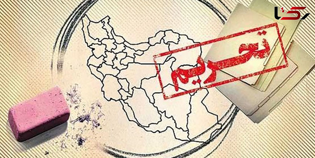 انگلیس خواستار لغو فوری تحریم‌های ایران توسط آمریکا شد