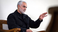 متن کامل طرح اقدام متقابل ایران در برابر ترور شهید سلیمانی