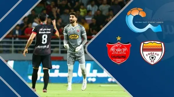 لیگ برتر فوتبال به کول بریک رفت 