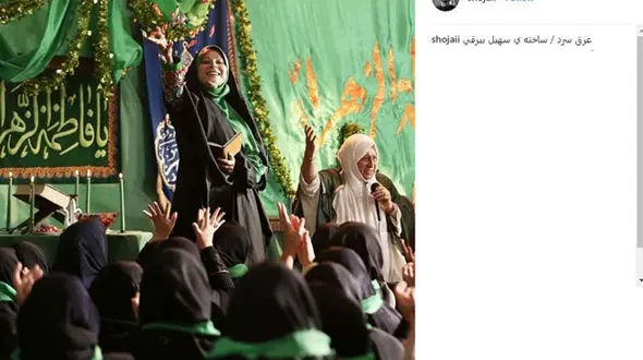 عکس عجیب خانم بازیگر ایرانی در یک مراسم ! + جزییات
