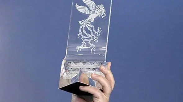 سیمرغ های فجر چهل و یکم به کدام بازیگران رسید؟