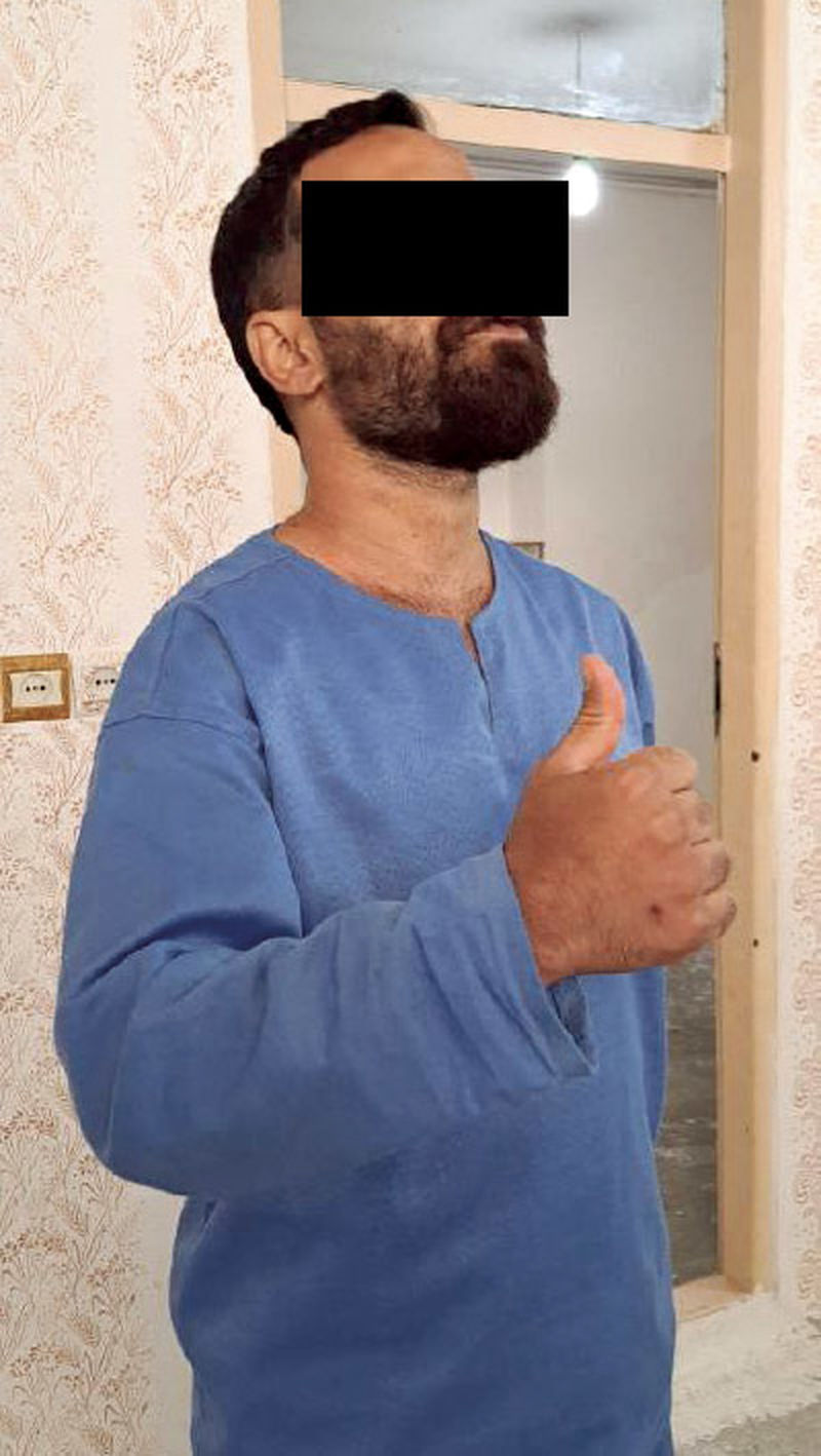 متهم مهشد