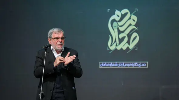حمله جنجالی به رییس جمهور و رییس مجلس در تلویزیون / خنده بس کن ای روحانی! + فیلم