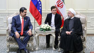 روحانی با رئیس‌جمهور ونزوئلا دیدار کرد