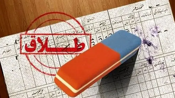 طلاق عروس به خاطر اخلاق خوب داماد / اجنه هم کم آوردند!  + عکس ها