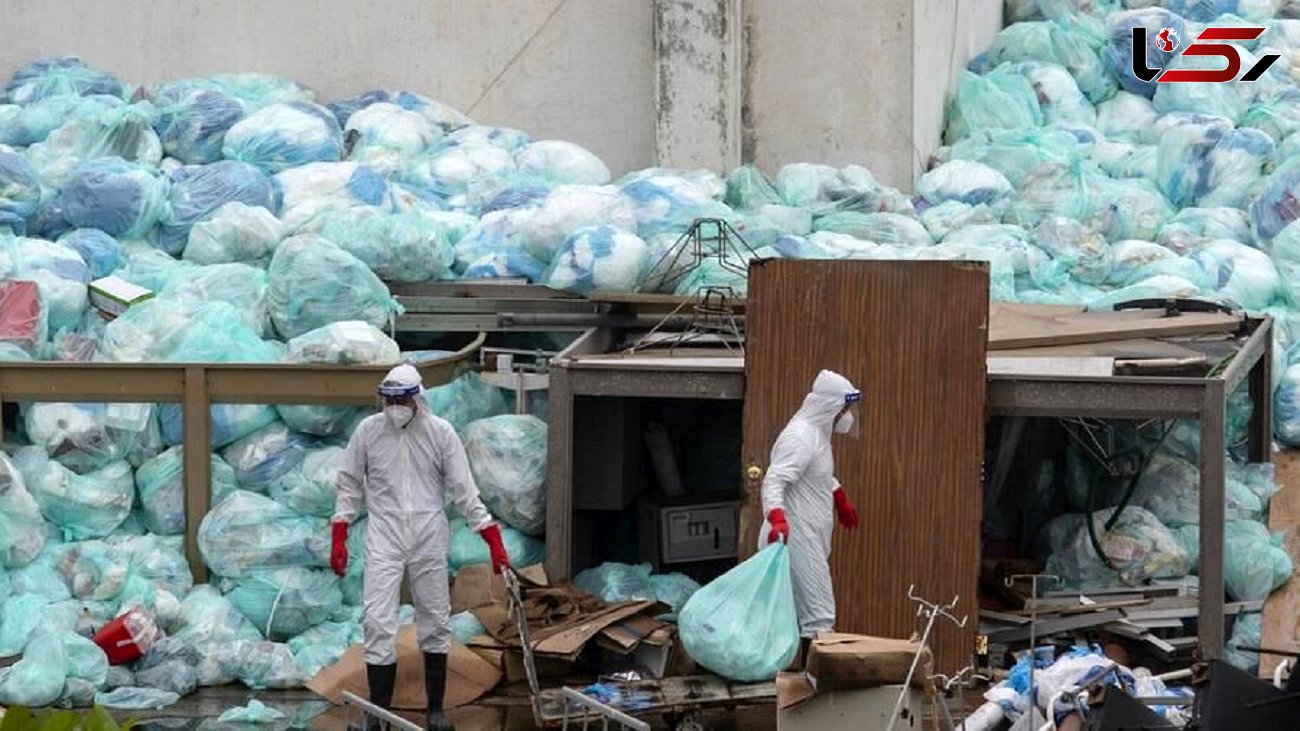 هشدار سازمان جهانی بهداشت درباره حجم عظیم زباله های کرونایی 