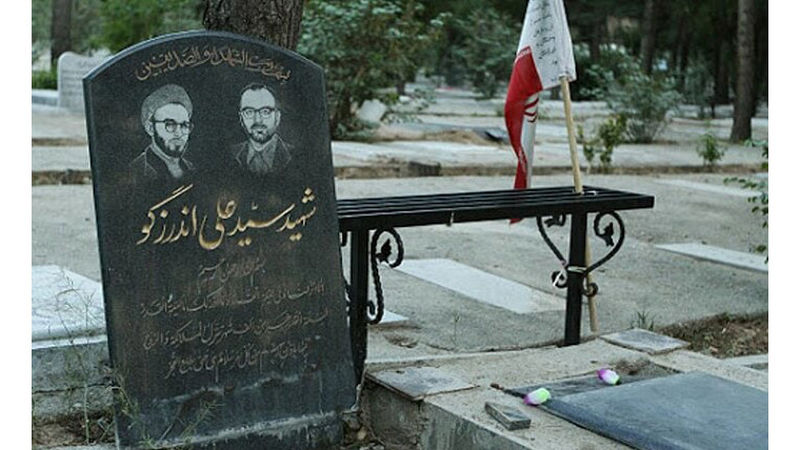 سید علی اندرزگو معروف به چریک تنهای انقلاب و رزمنده هزار چهره